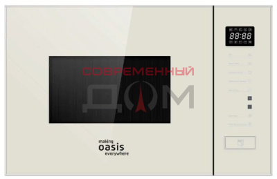 СВЧ-встраиваемая Oasis MW-SGI